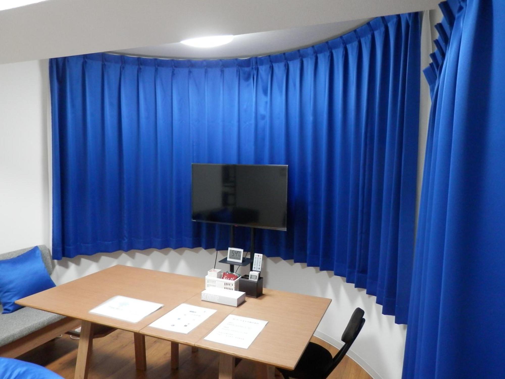 Apartment Pine Brook Mansion 506 Osaka
